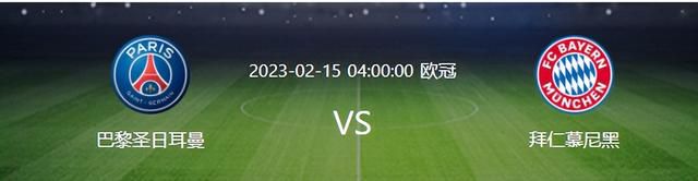 对此，施罗德表示：“我认为维尔纳会在下半赛季继续与我们一起踢球，我们知道他的能力，他必须在球场上找回自信。